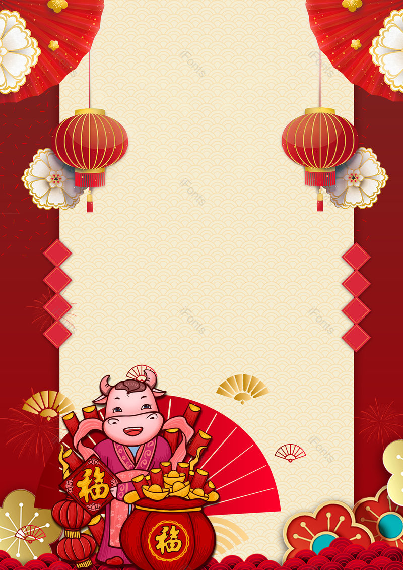 2021年新年牛年平面海报背景设计,插画/手绘图,插画/手绘图库,插画/手绘图下载,插画/手绘